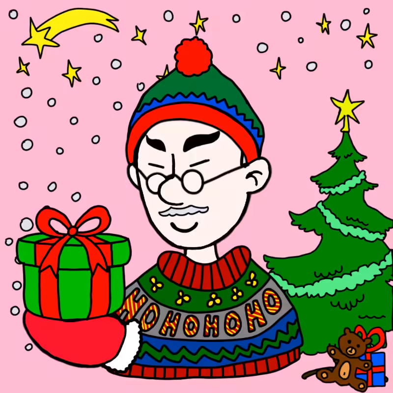 Merry Christmas #169