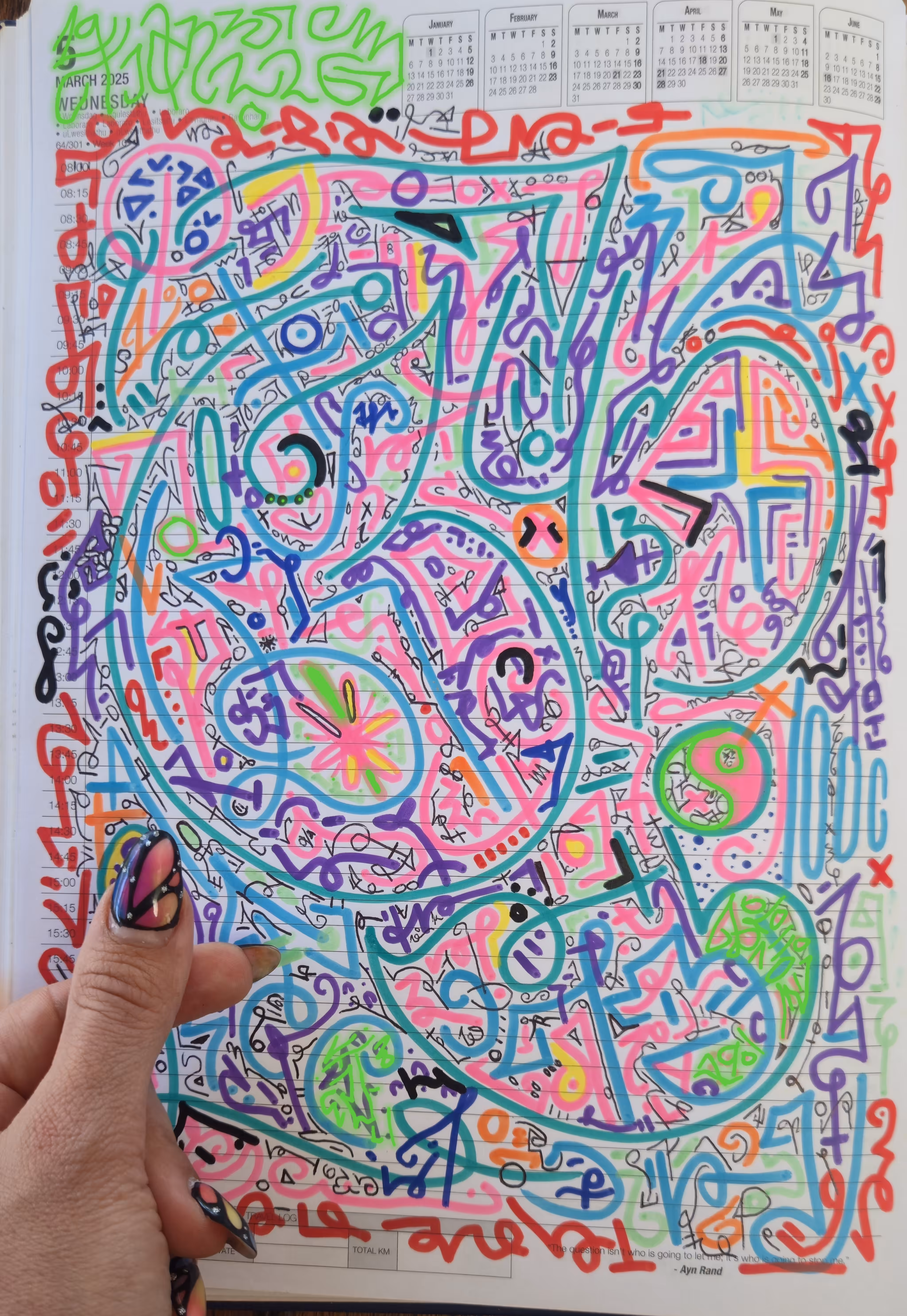 Squig글 02_Bubble