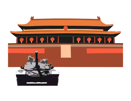 Tiananmen