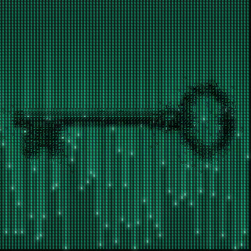 The Matrix #50