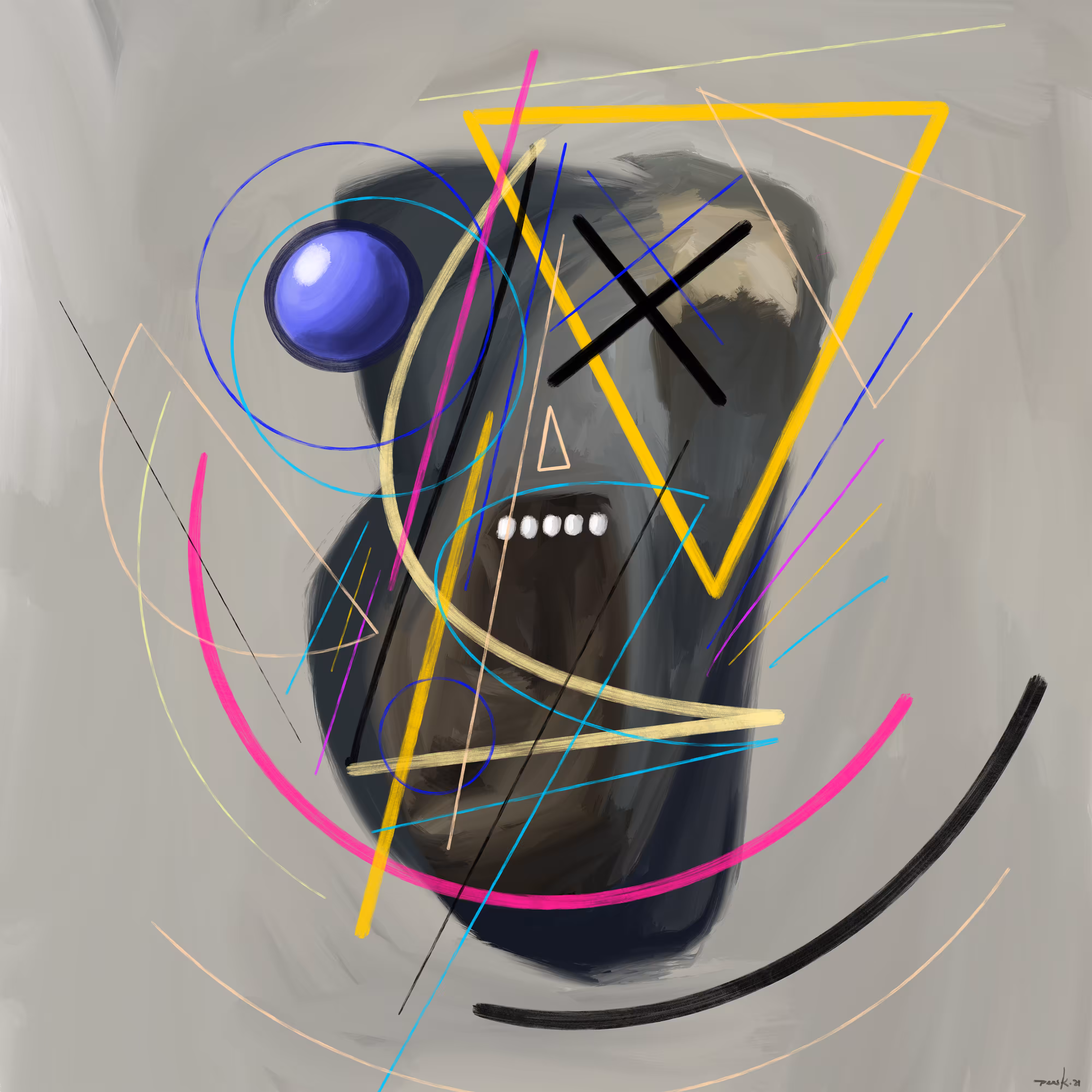 The Unknown Vibration