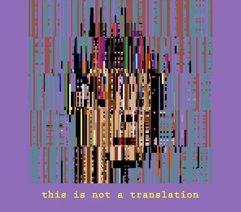 The Treachery of Imaging #29