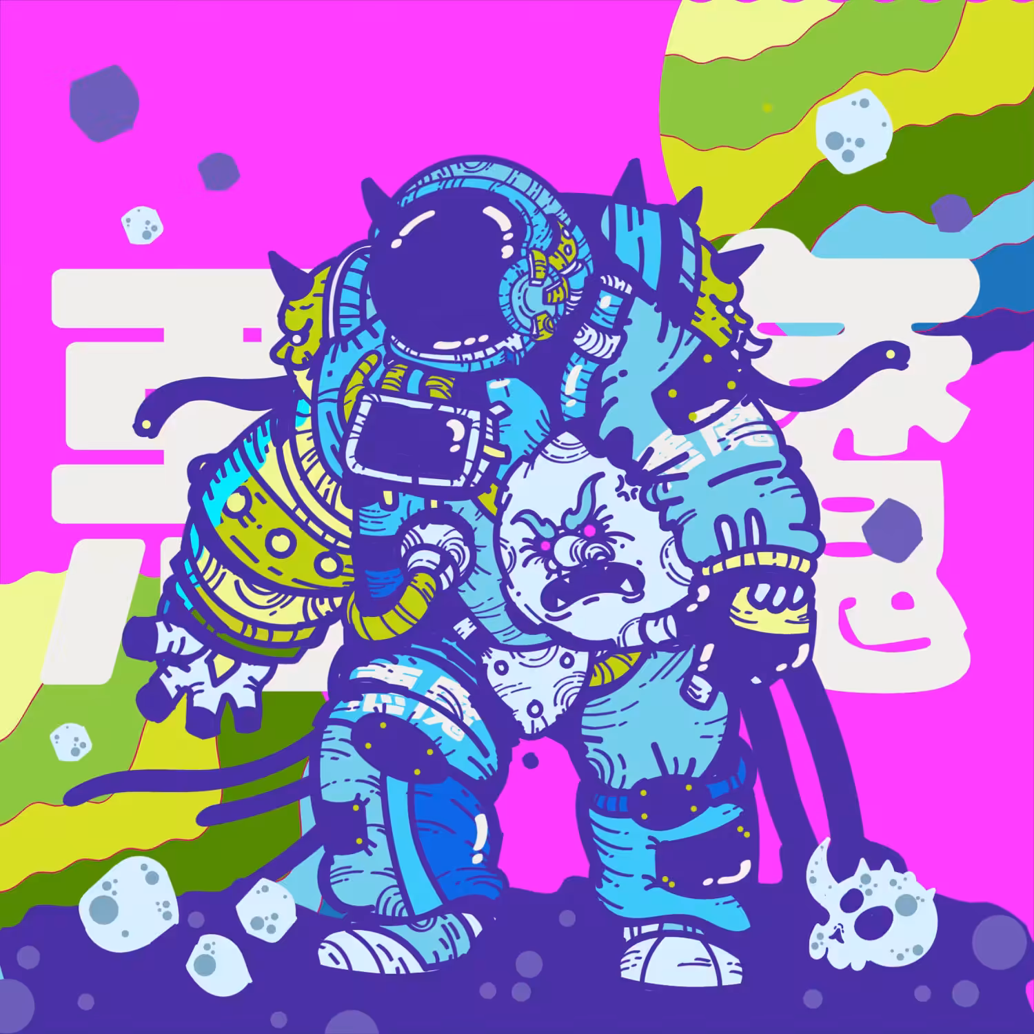 SPACE YAK01 # 52