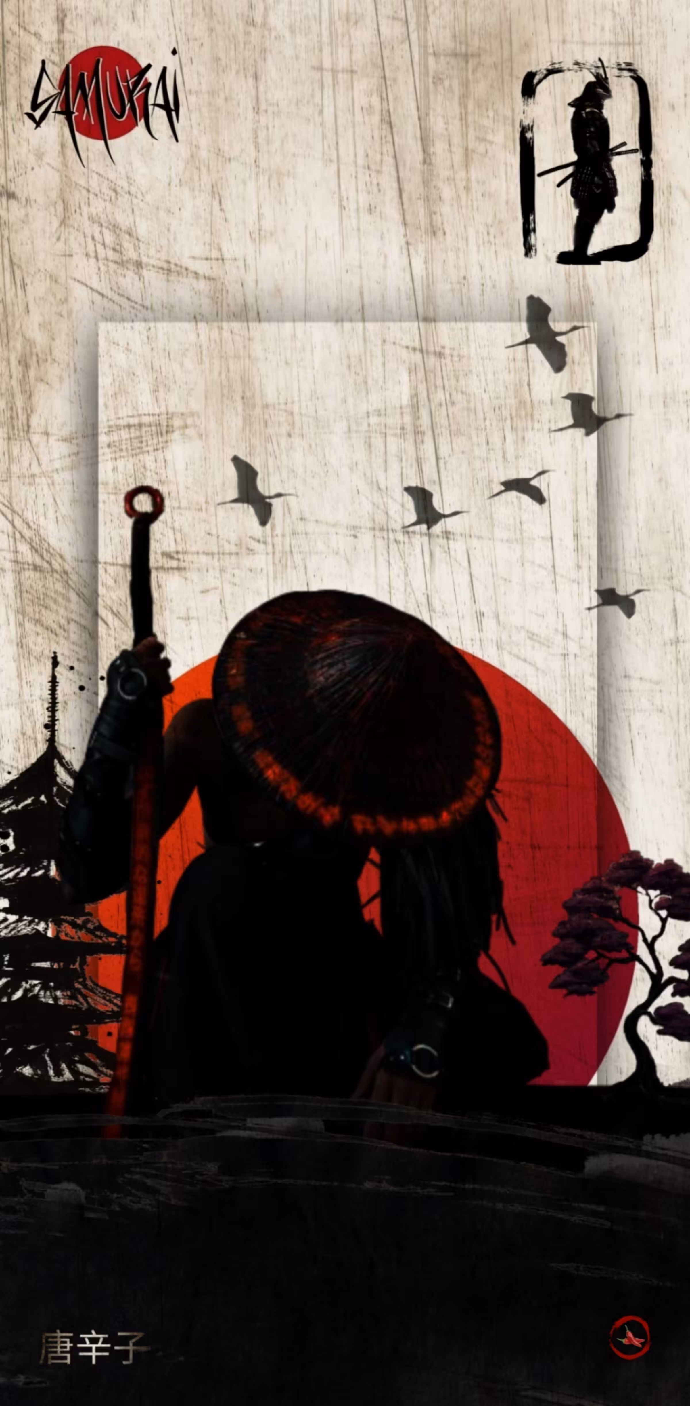 TAKEYUKI