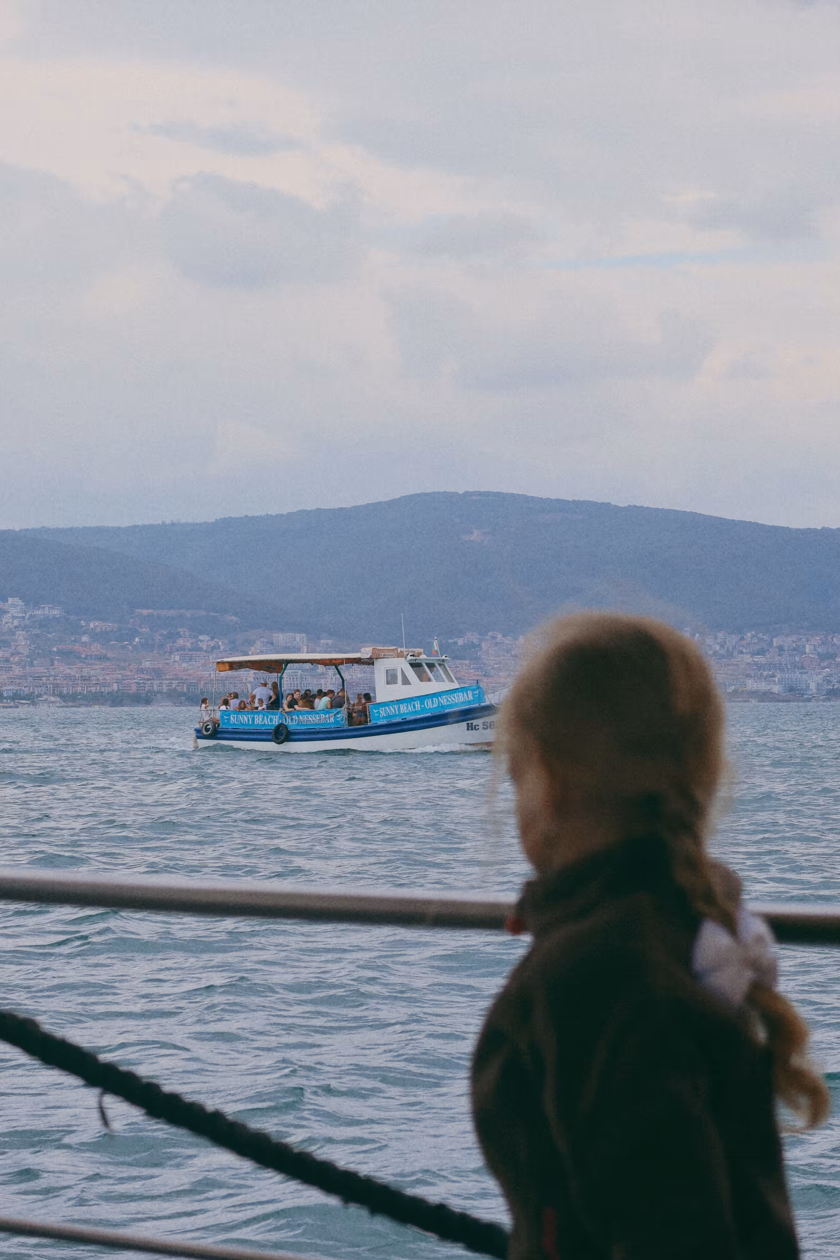 about: sea