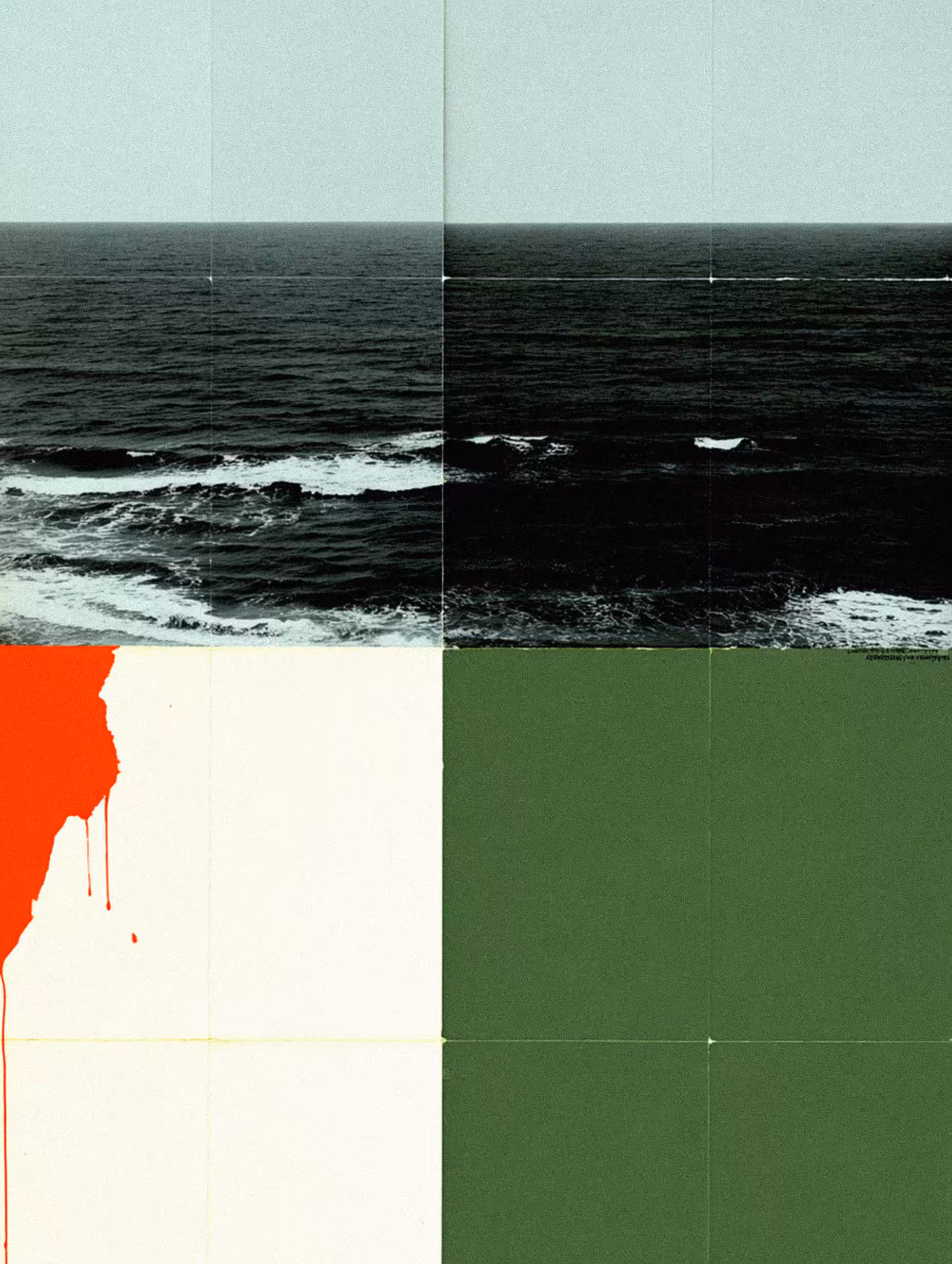 folded horizons