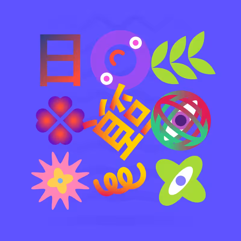 TRIP #108