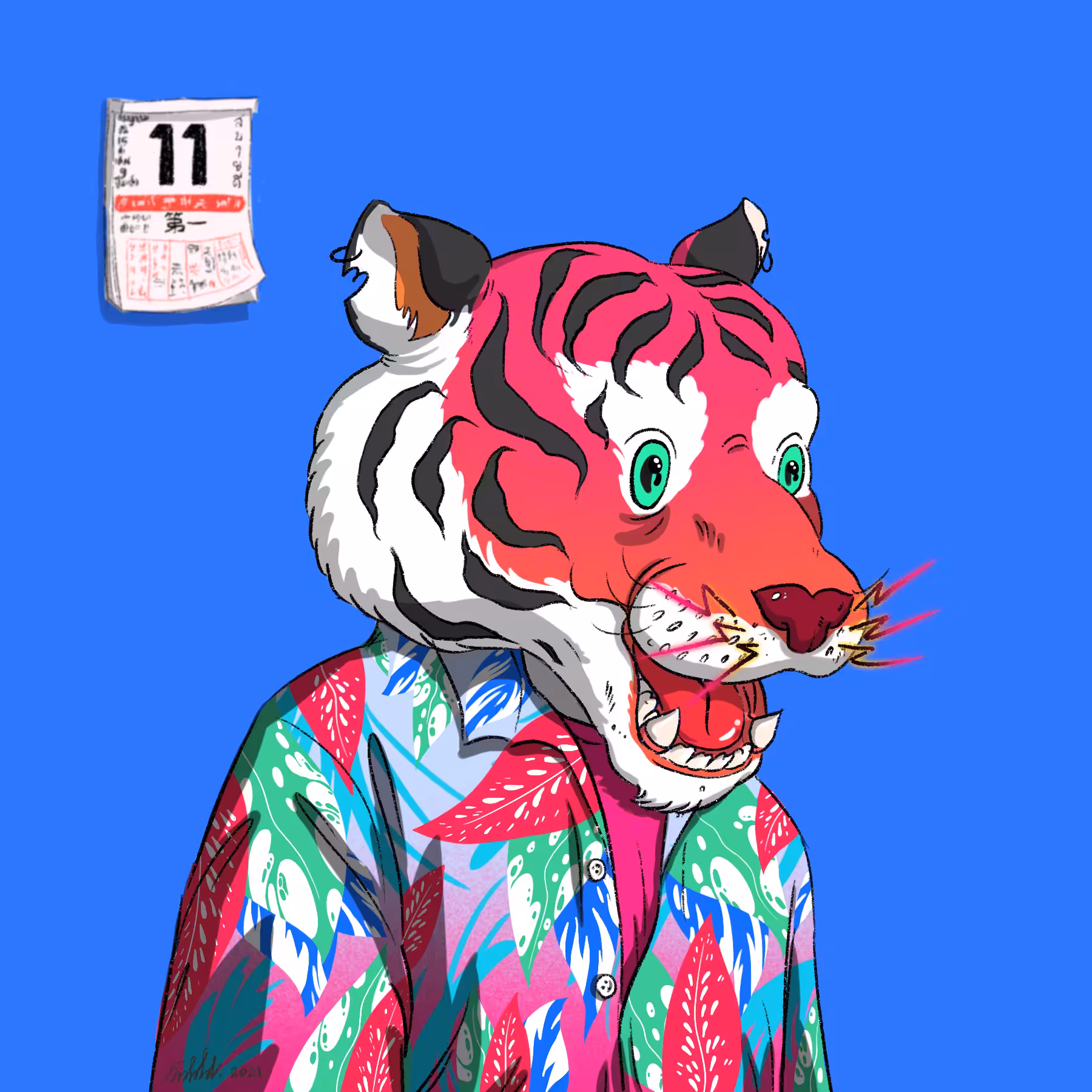 LUNGtiger say hey hey