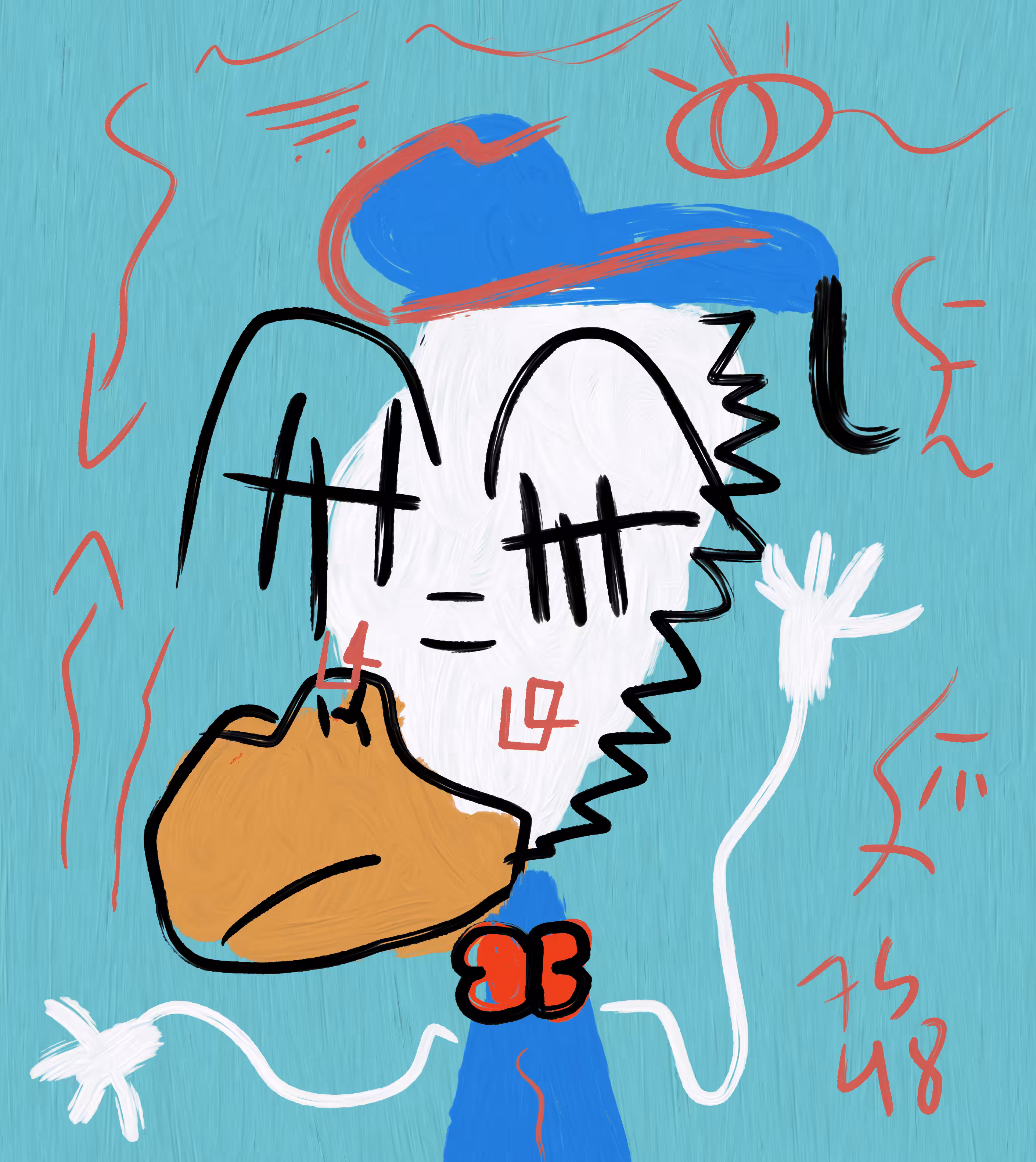 NO Donald Duck