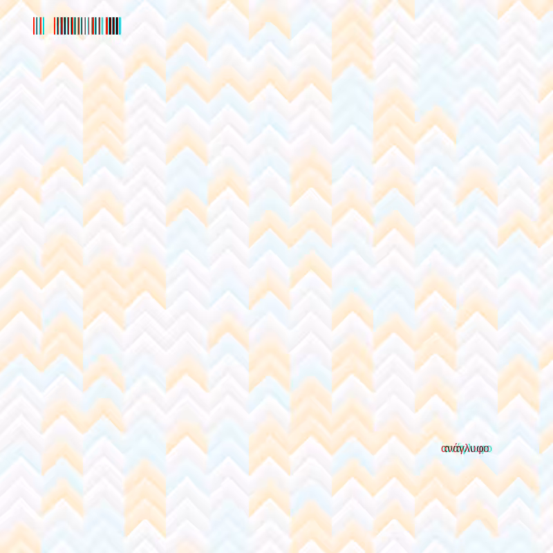 Clouds #39