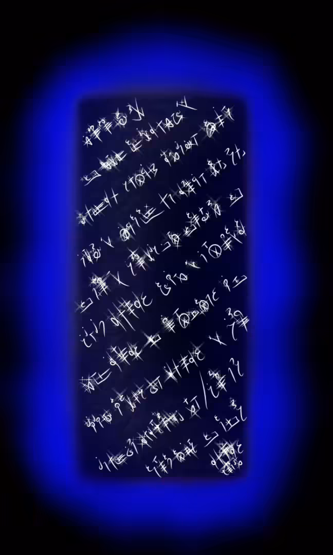Inscription #006