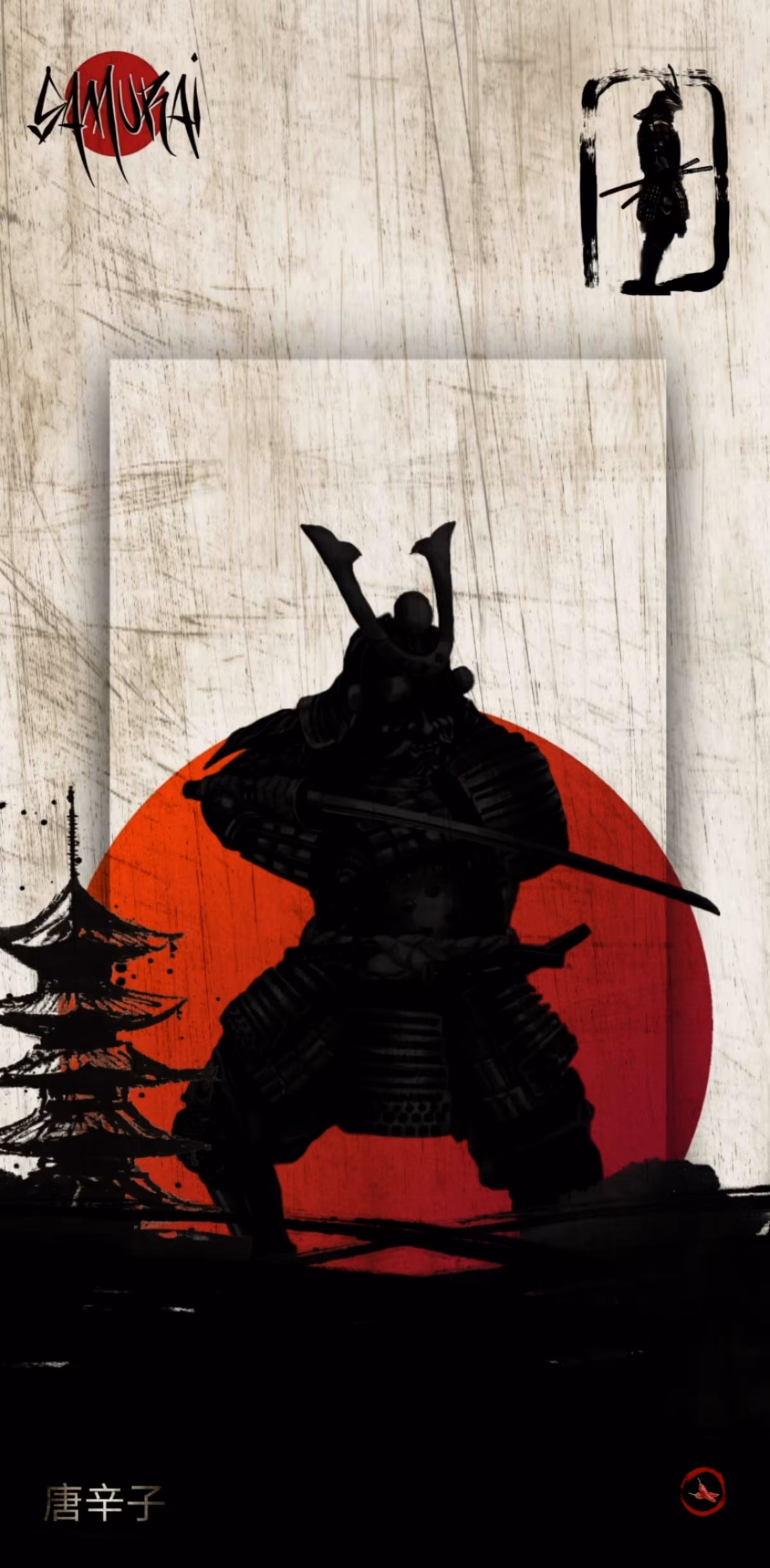47 SAMURAI - Scroll Series : TSUNESHIGE