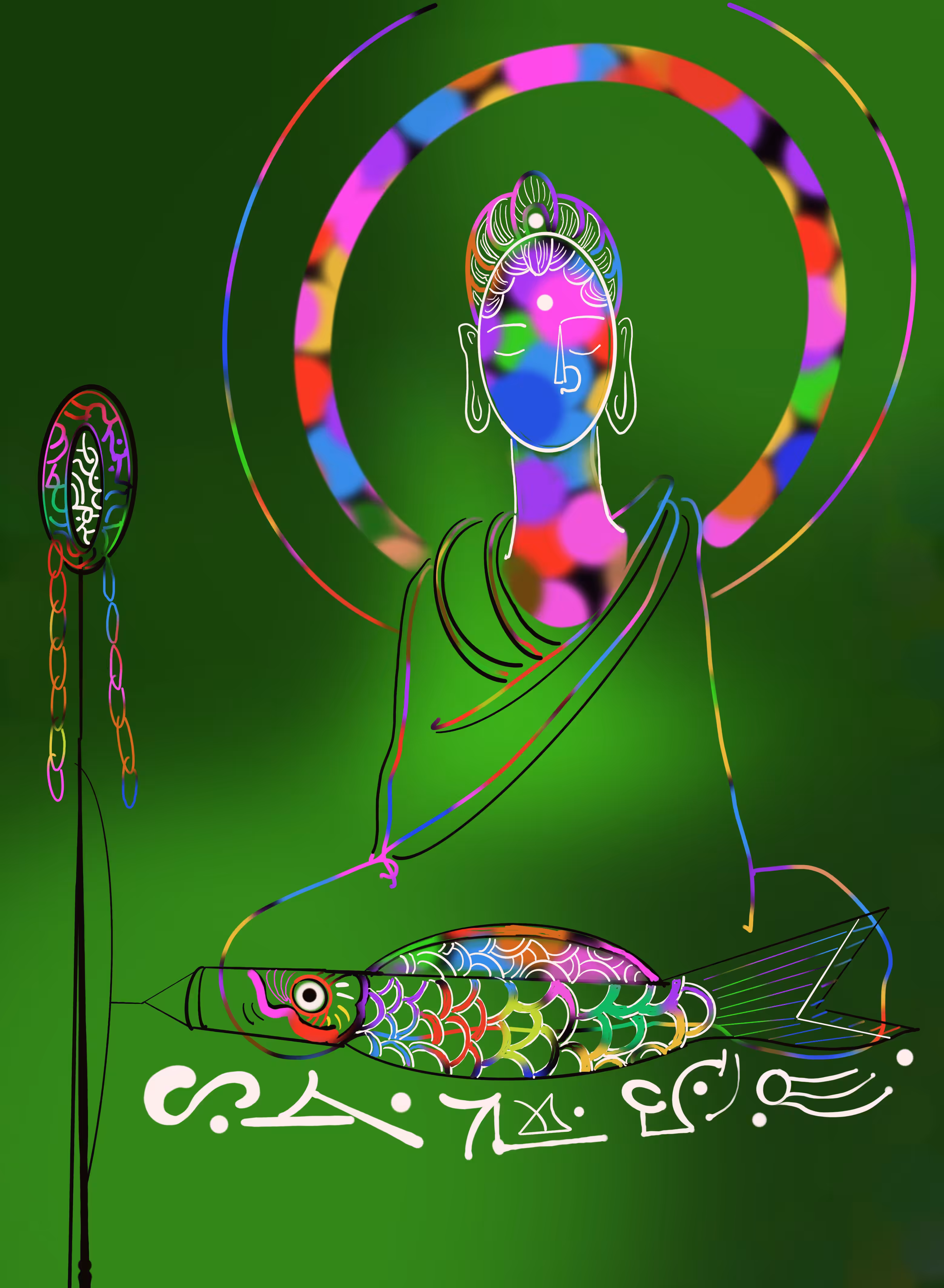 Dragon-Gate Bodhisattva Guanyin