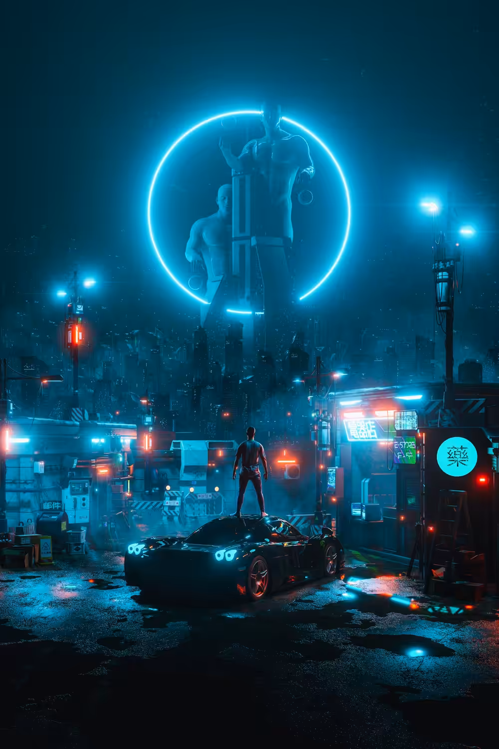 CyberNight