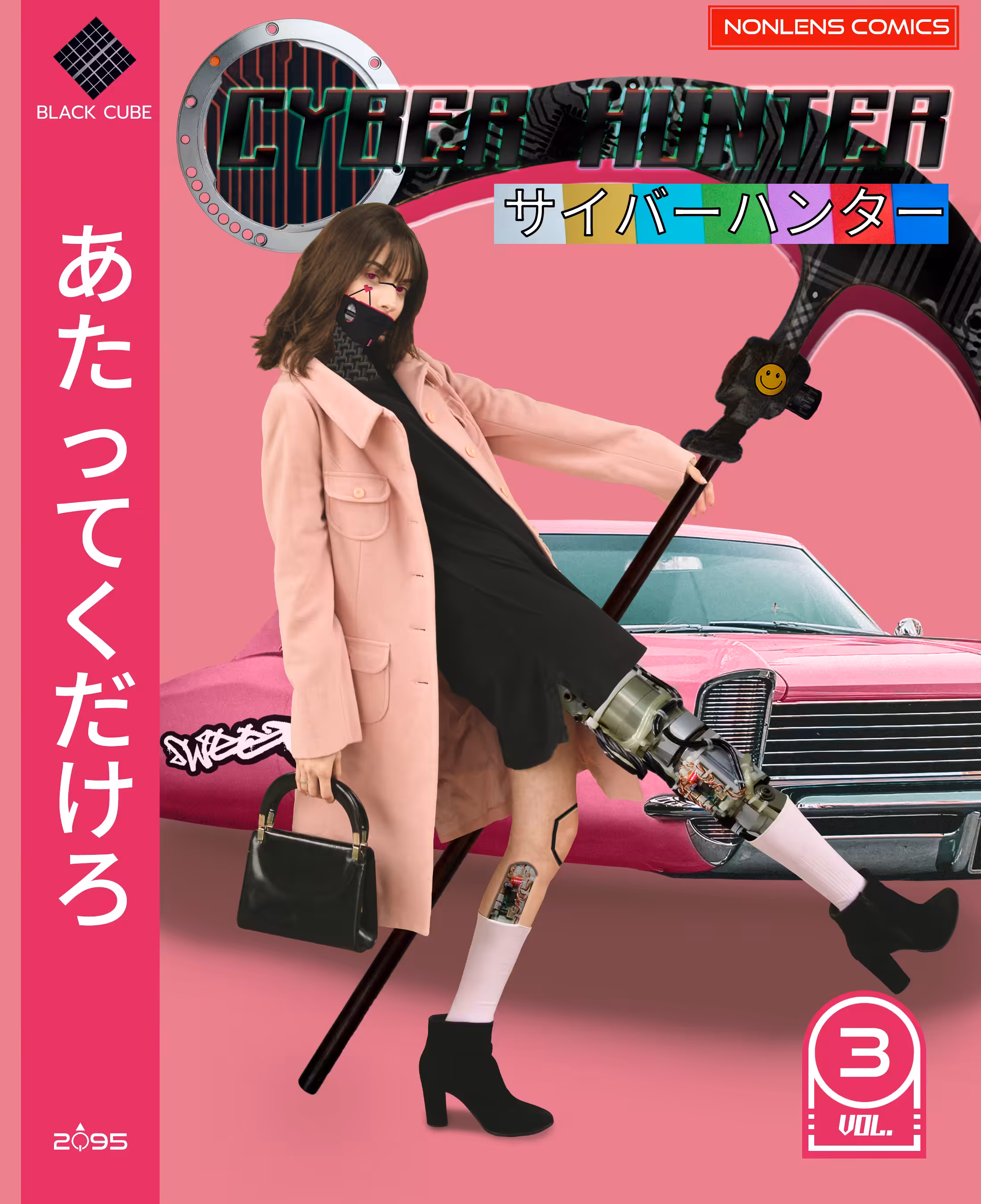 Cyber Hunter - Vol.3