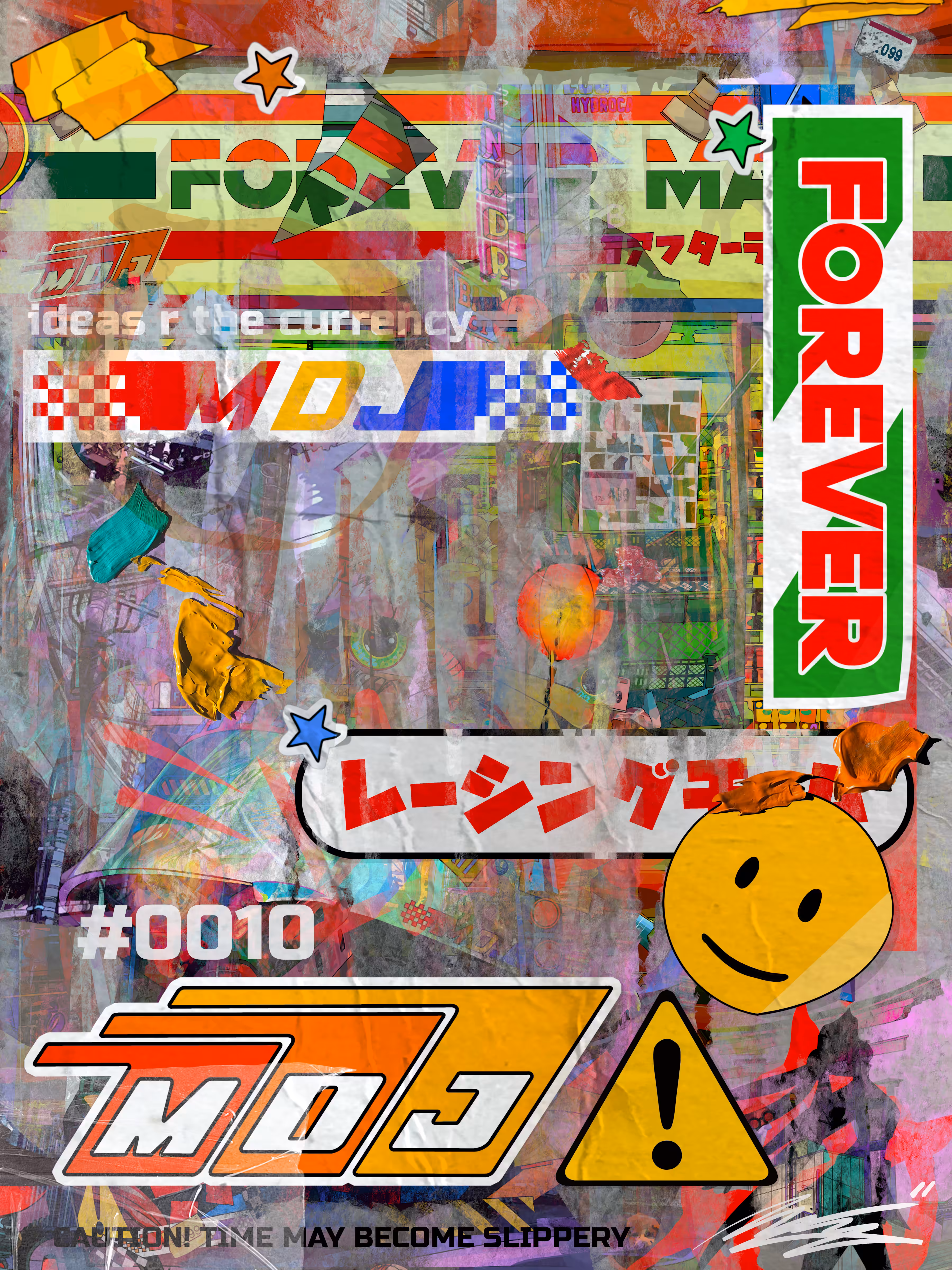 Forever Mart Signature Series #0010