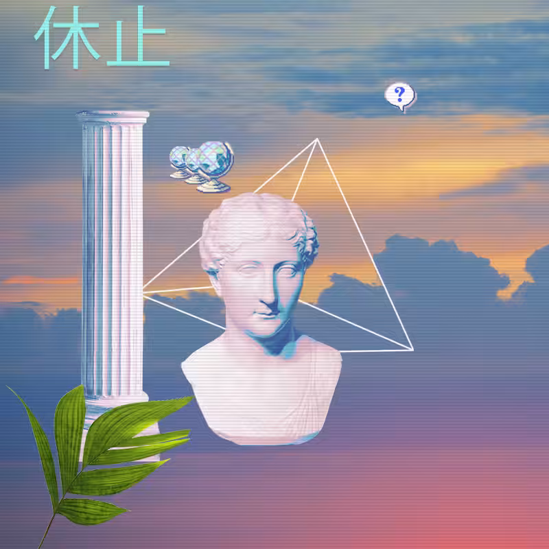 V A P O R W A V E DREAMING AGAIN #155