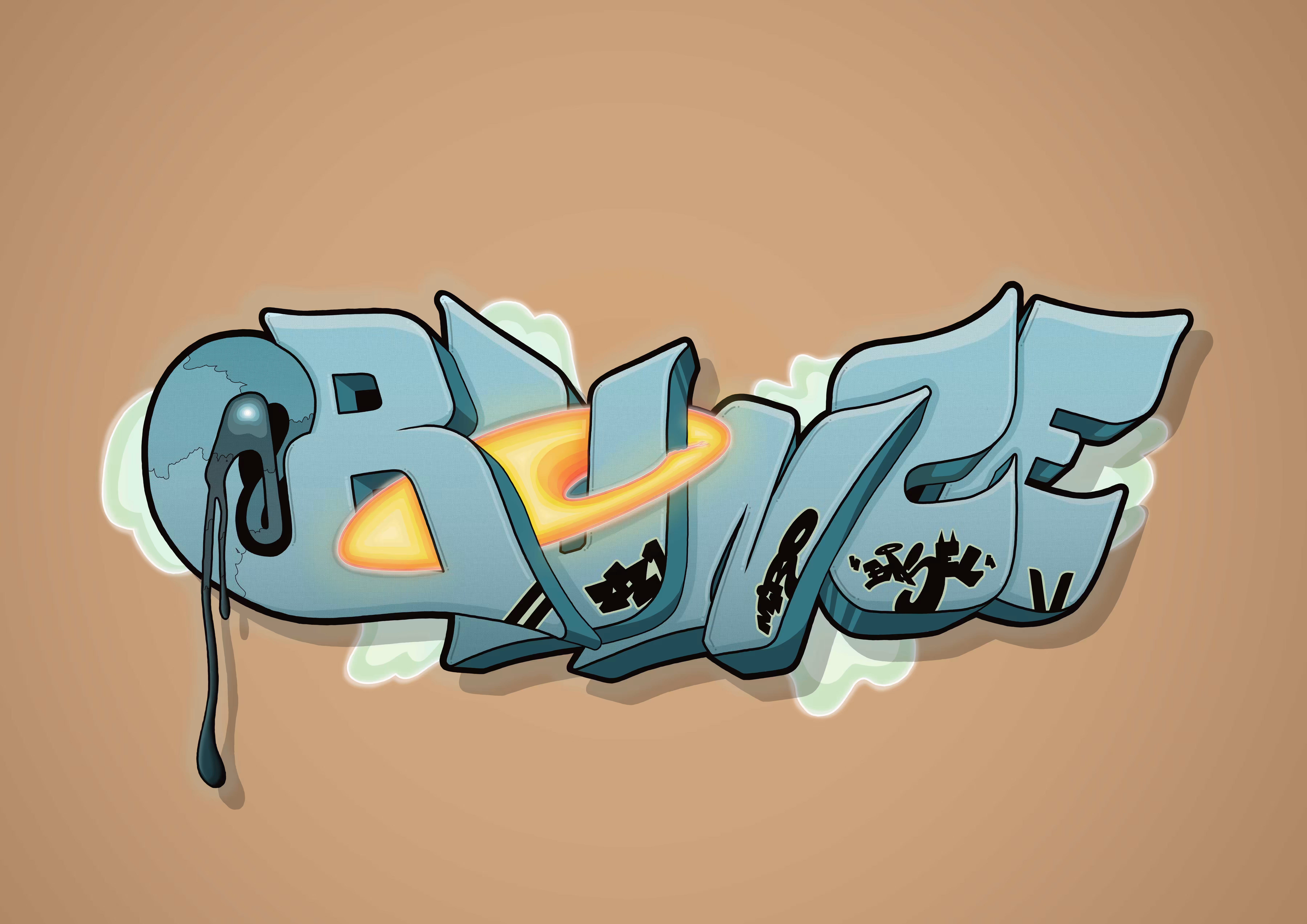 BOUNCE GRAFFITI - Swissgraffiti.ch