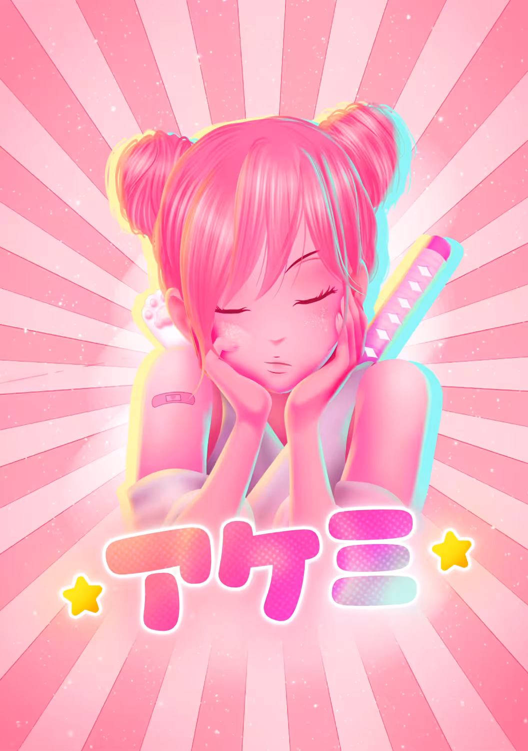 AKEMI / アケミ