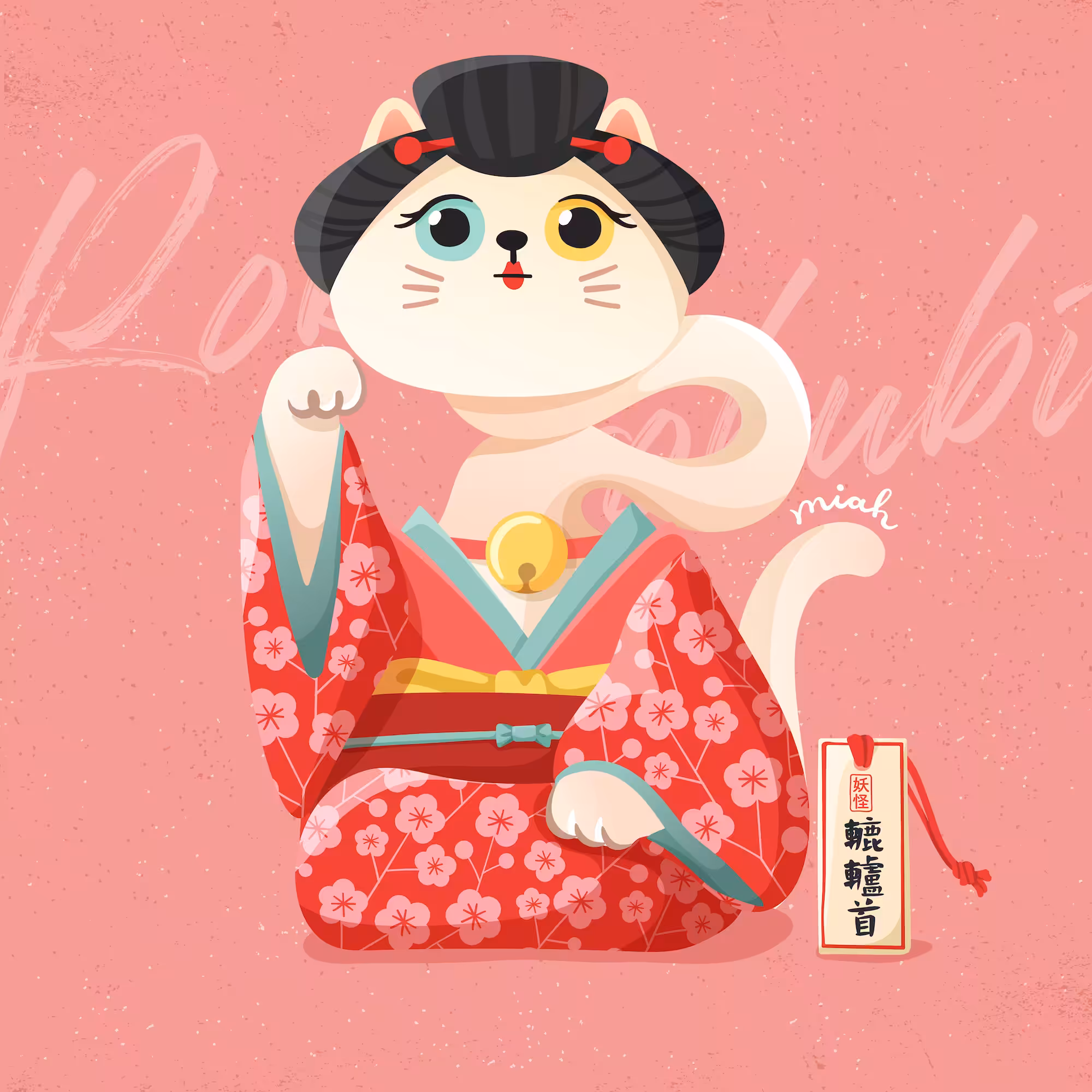 Manekineko x Yokai : Meow Rokurokubi