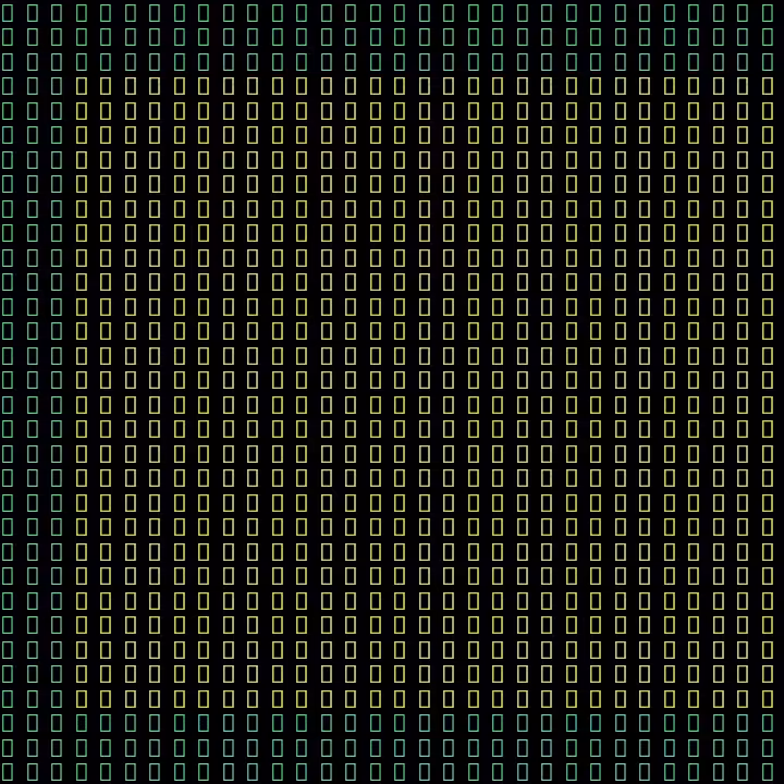 asciimatic #4