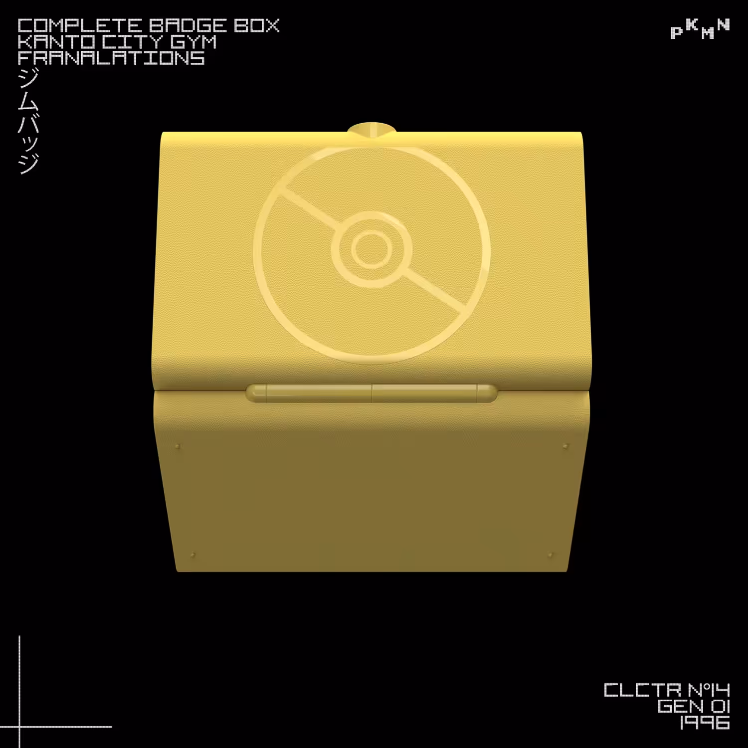 PKMN Complete Badge Box CLCTR n°14