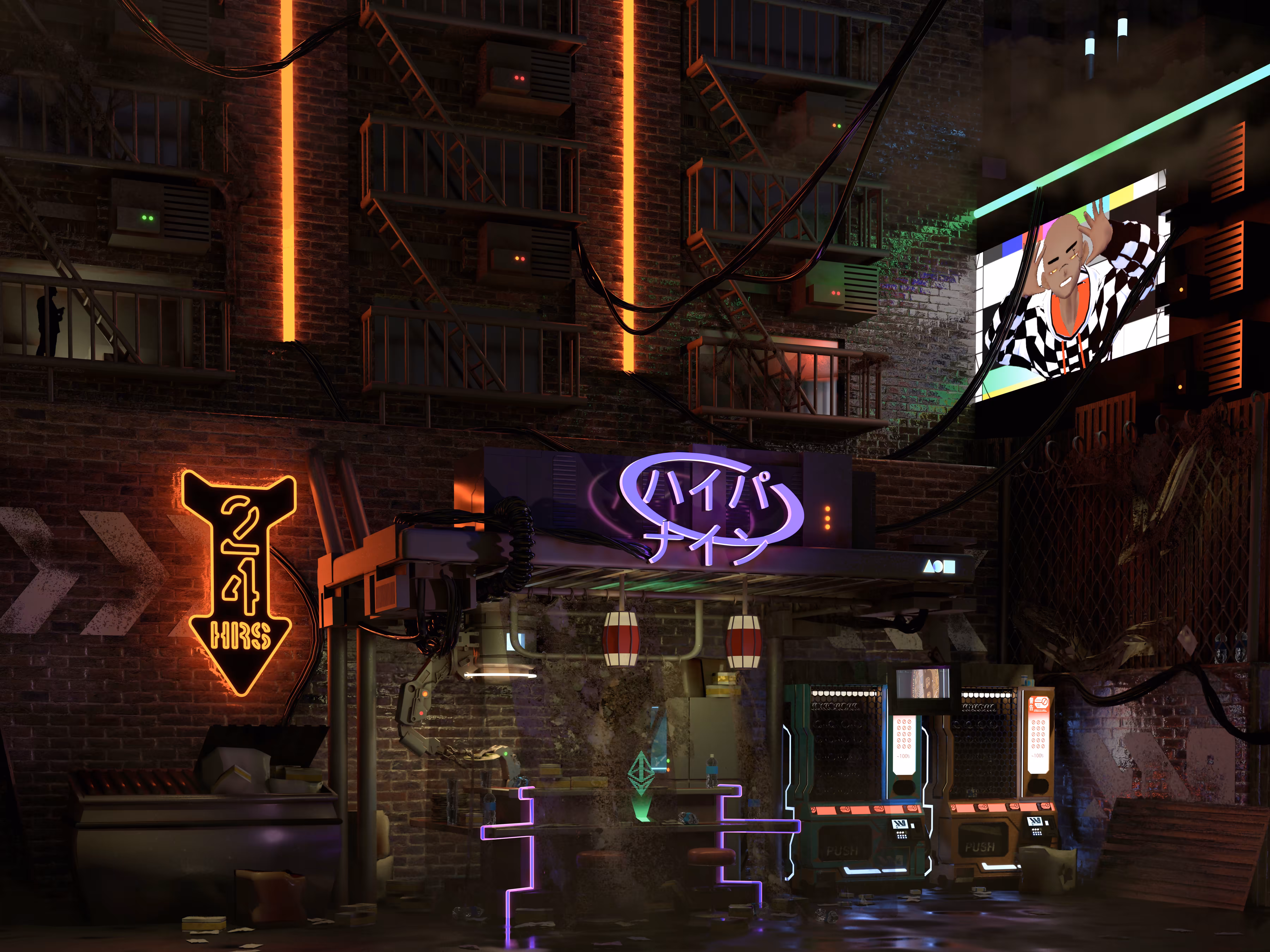 Night Diner