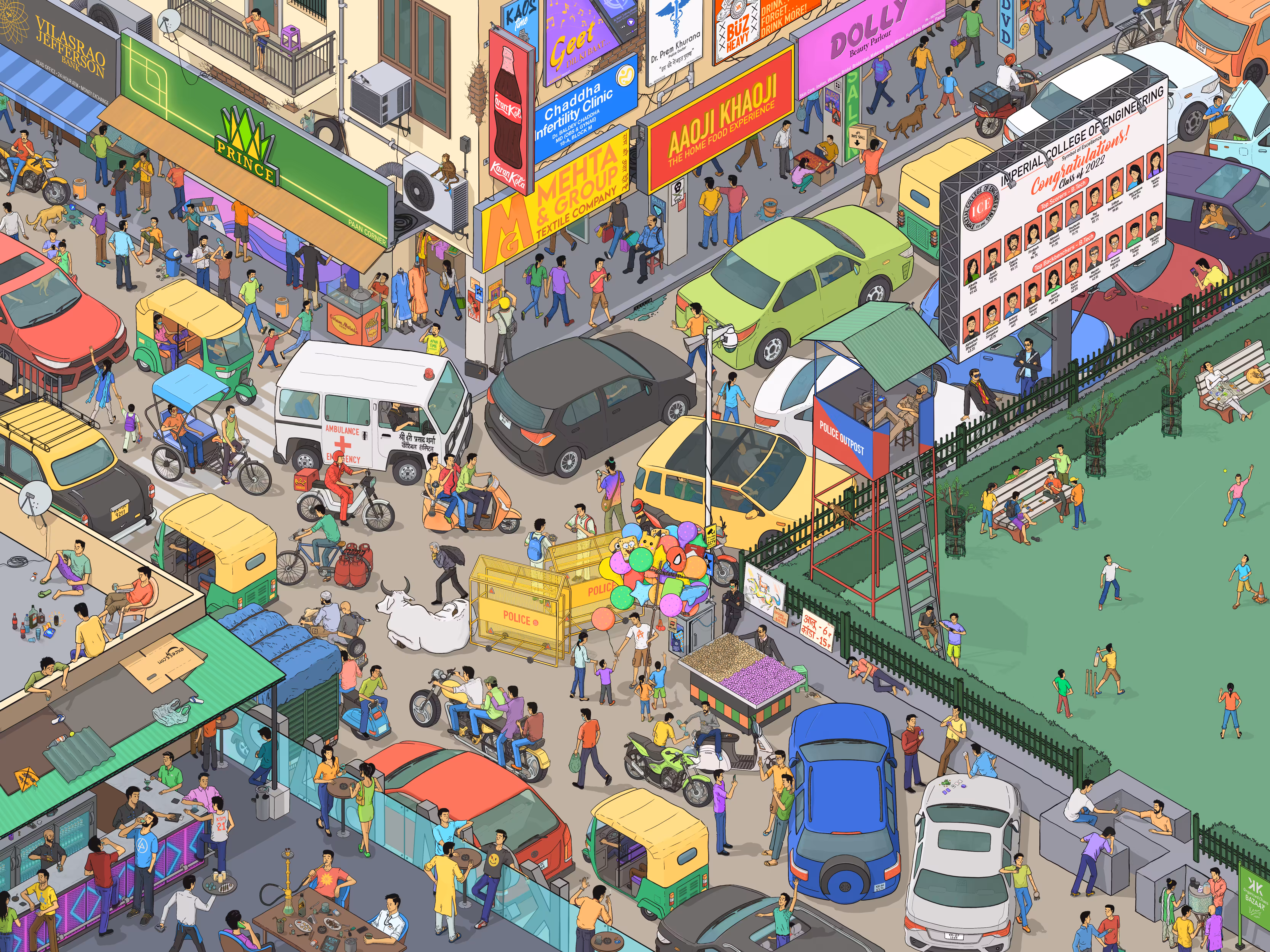 Bazaar