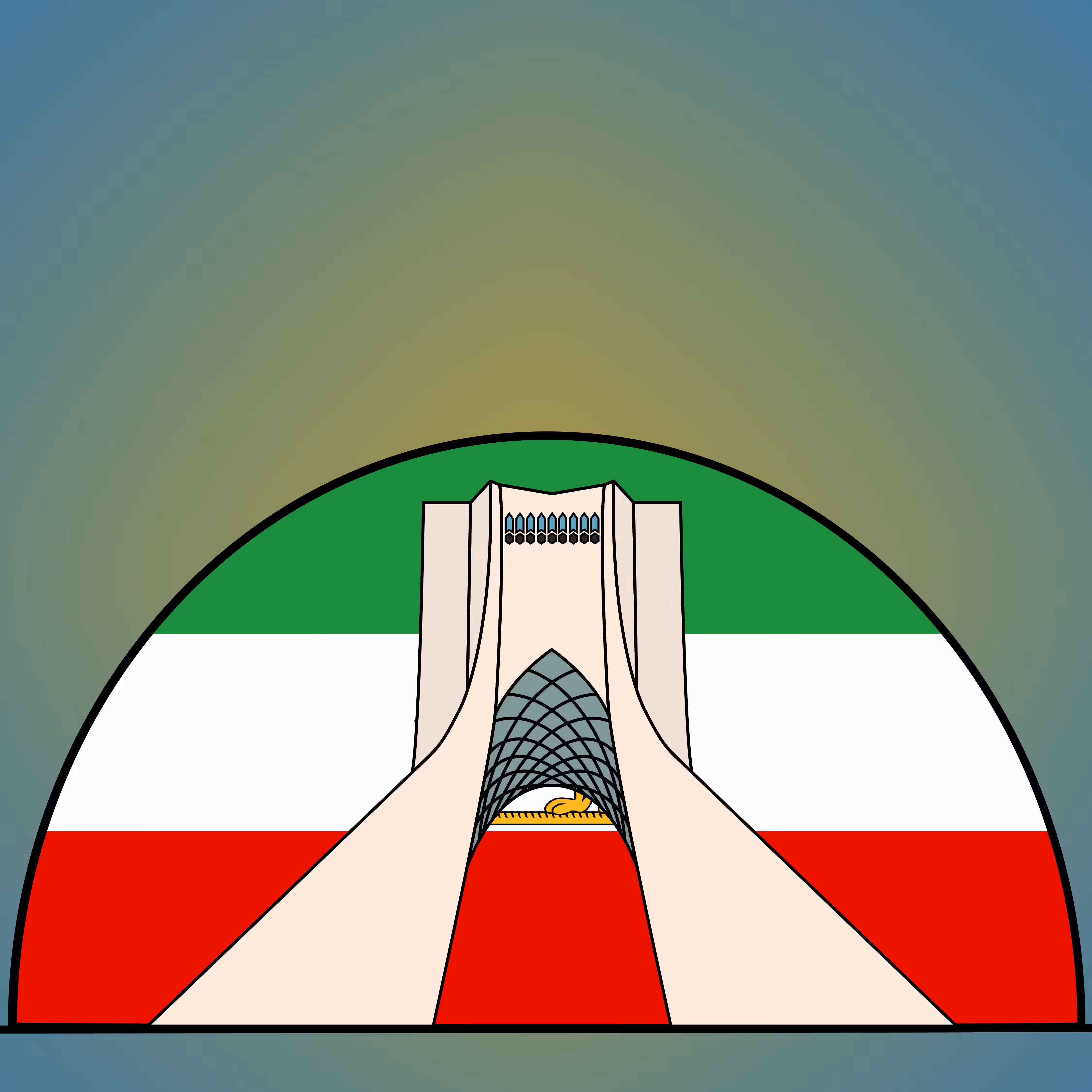 Azadi Tower