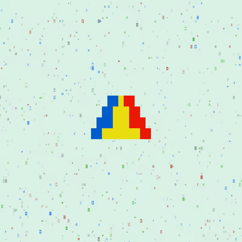 DOS Larva accessory #173