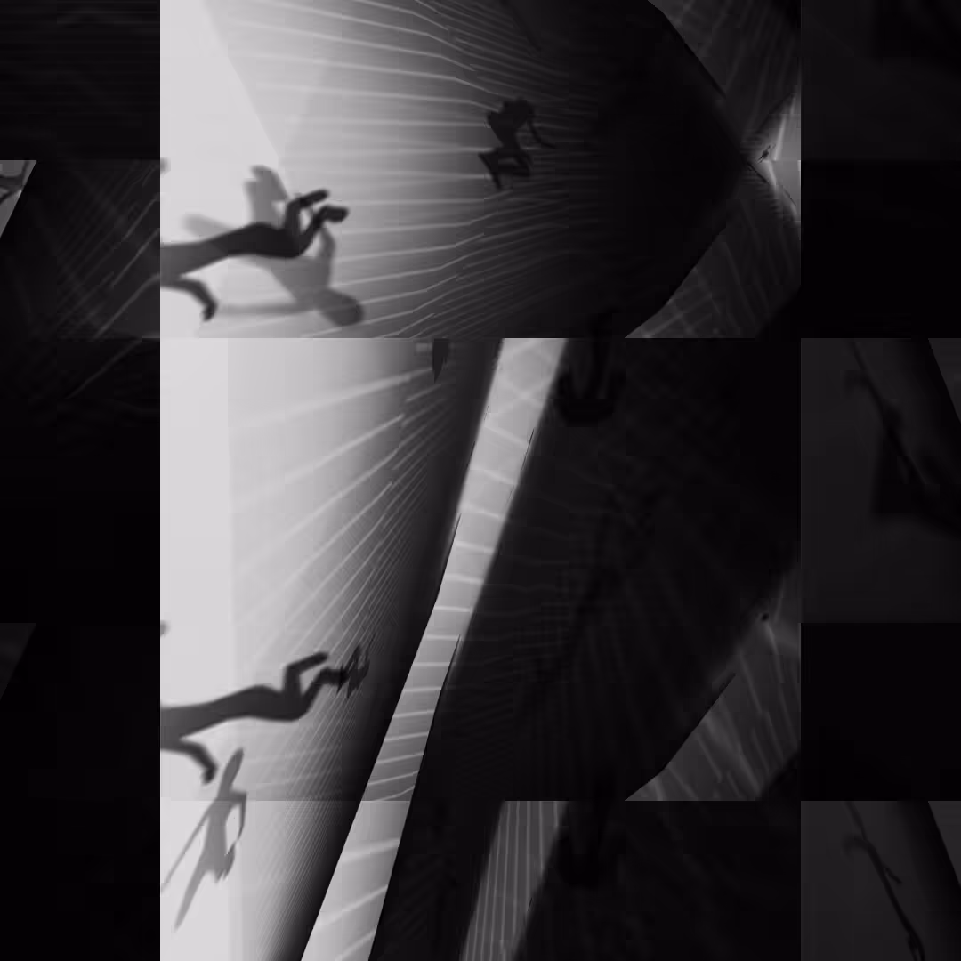 INERTIA