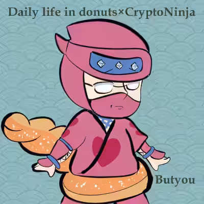 Daily life in donuts CryptoNinja