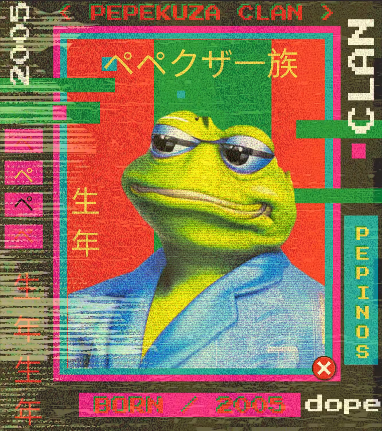 pepekuza clan