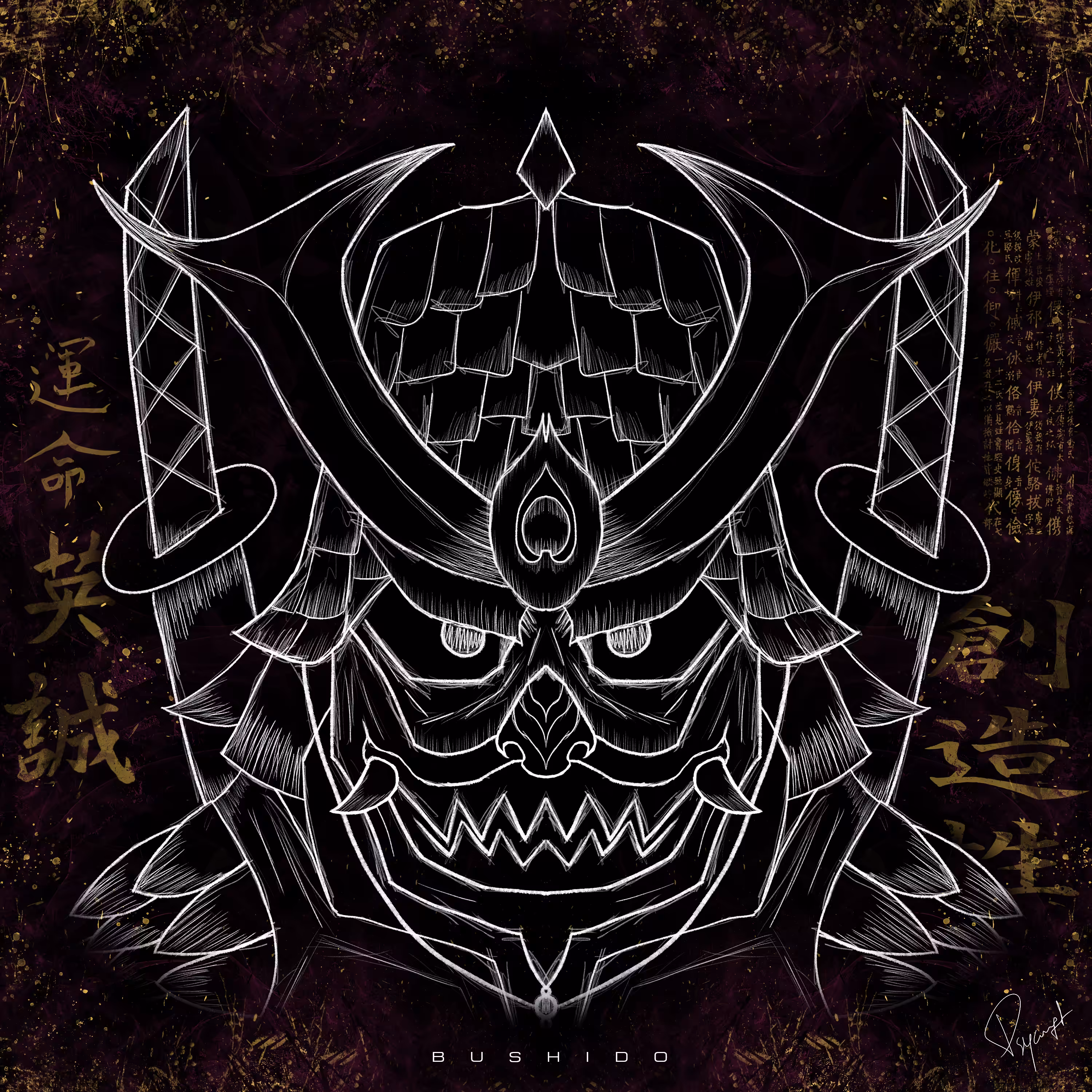 HNDCR4FT_BUSHIDO