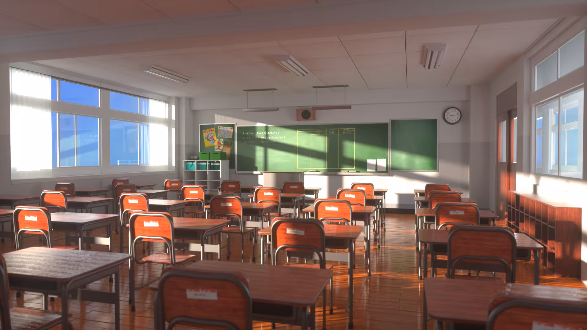 Japanese Classroom