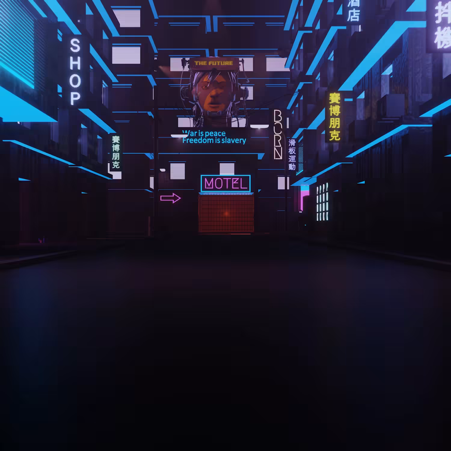 Cyberpunk