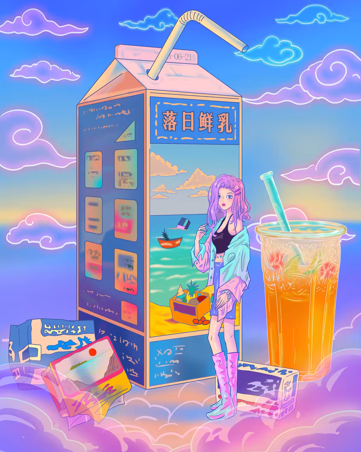 Pocket Dreams #34