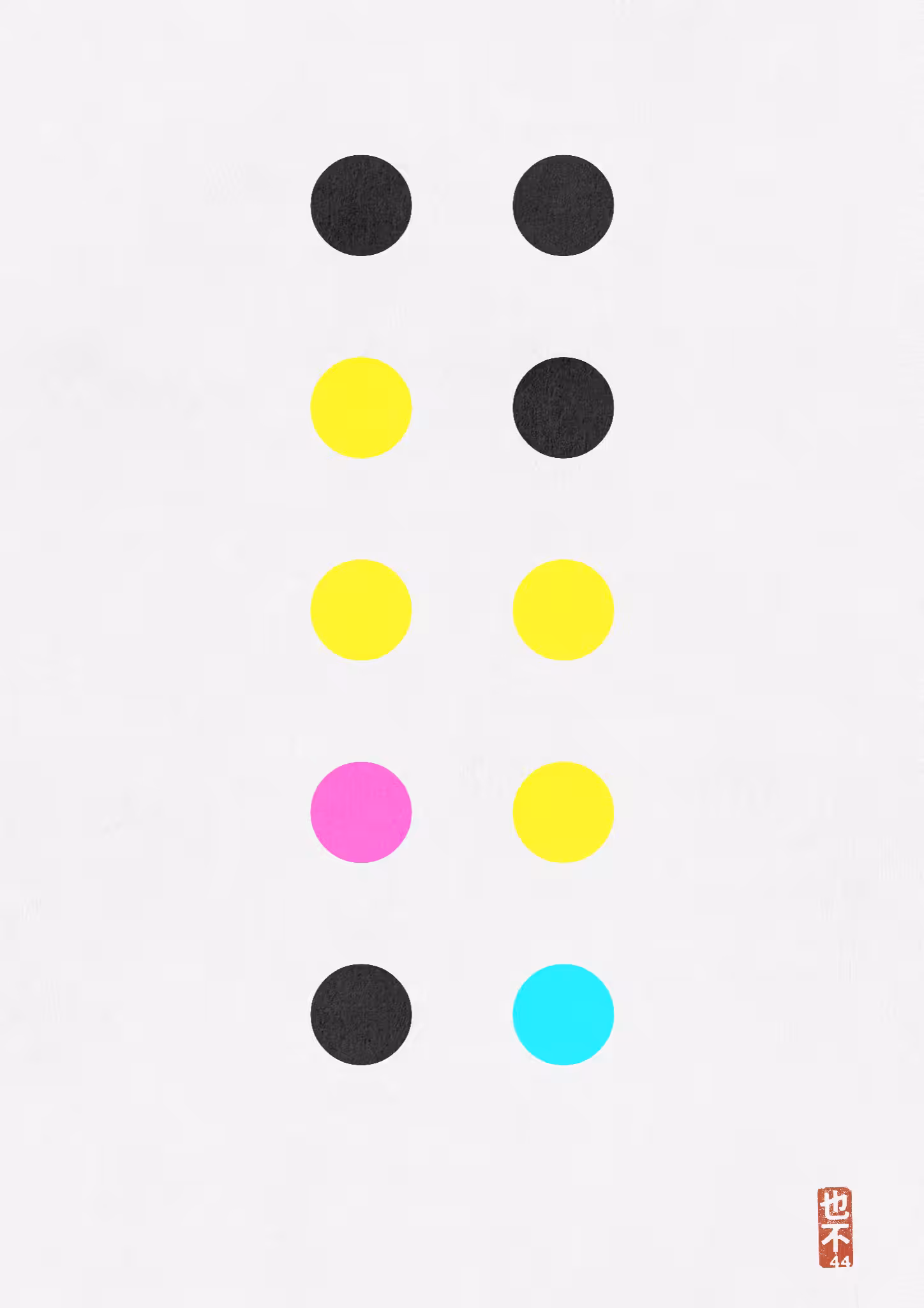 CMYK:Unchecked #112
