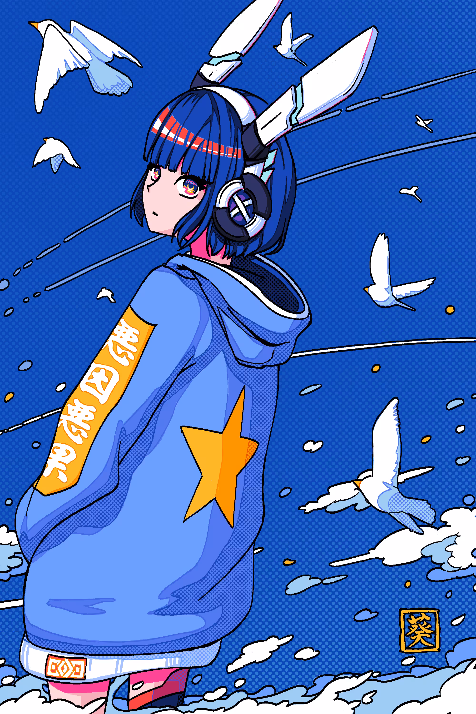 Taking Flight
