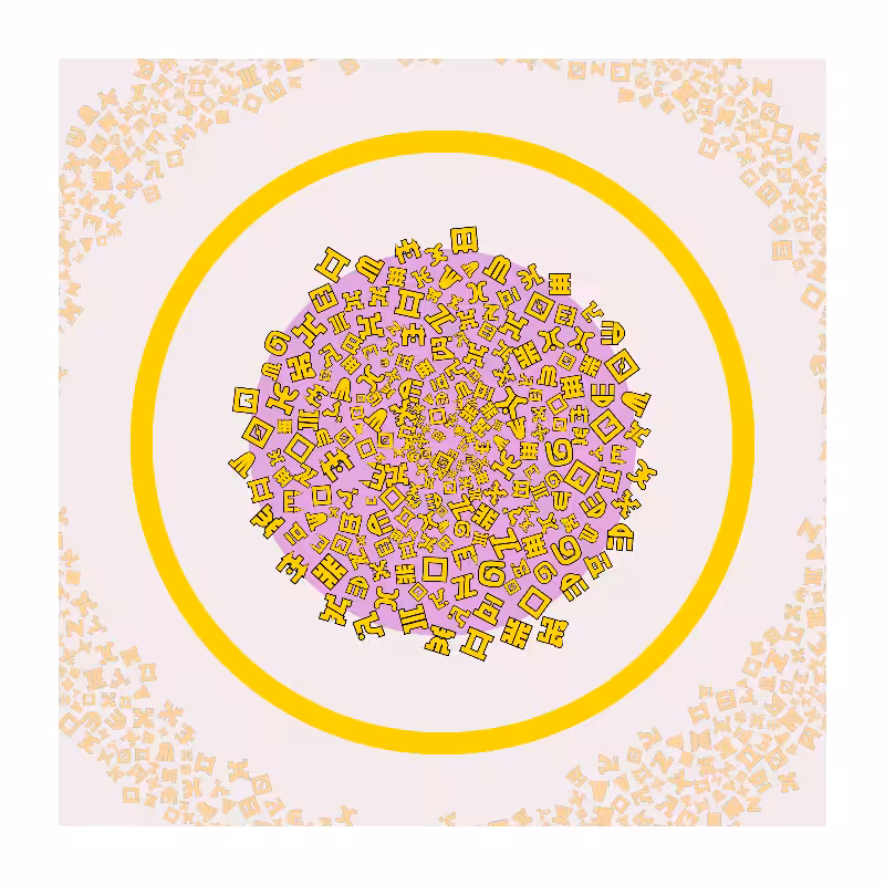 Cosmology of oneself #196