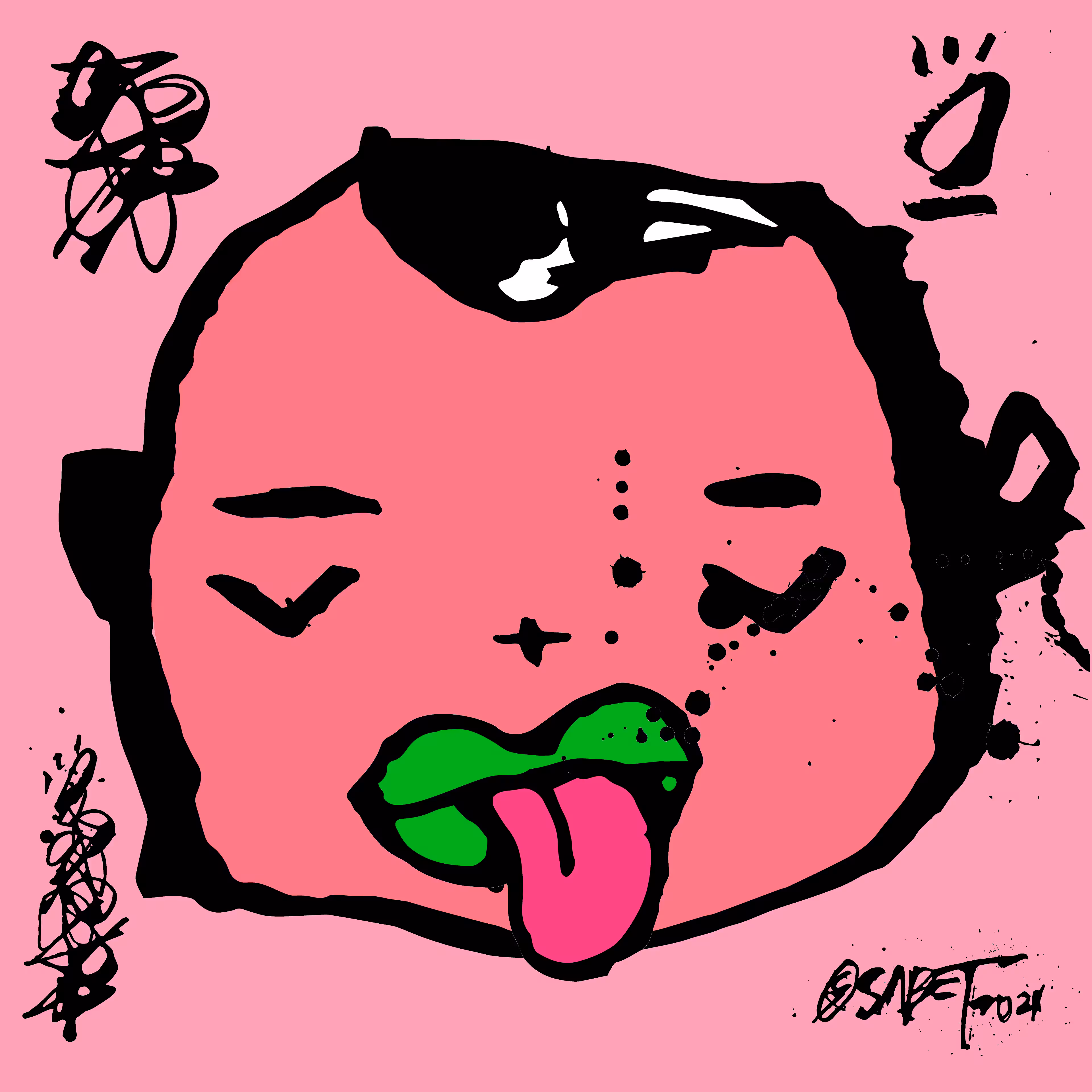 TOKYO PUNKS: TOKYO PUNK #4234