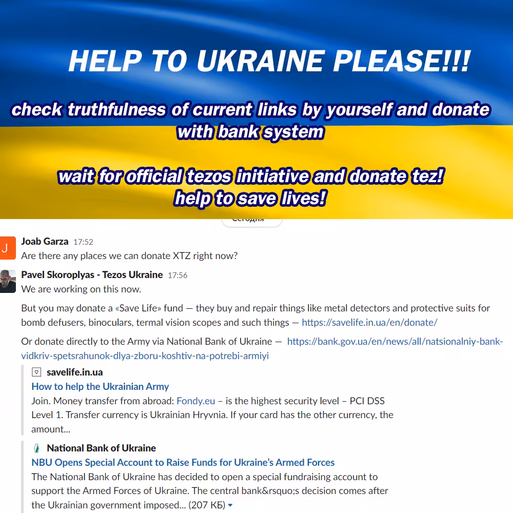 Help to Ukraine: Support Ukraine