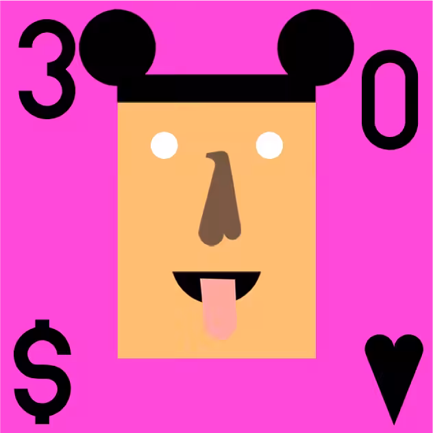 Super Cool World #3020