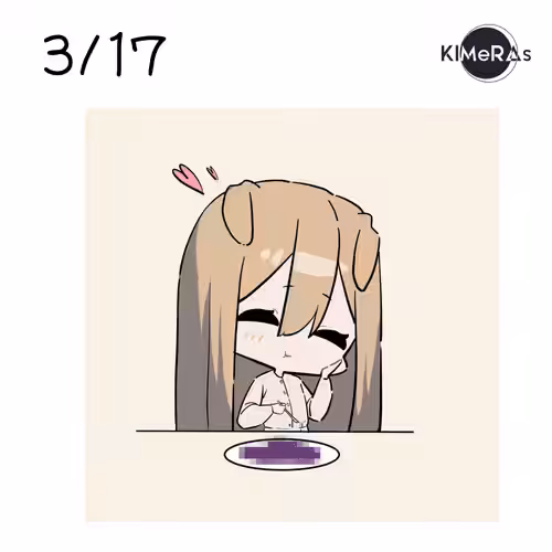 3/17
