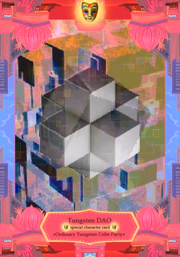 Tungsten DAO