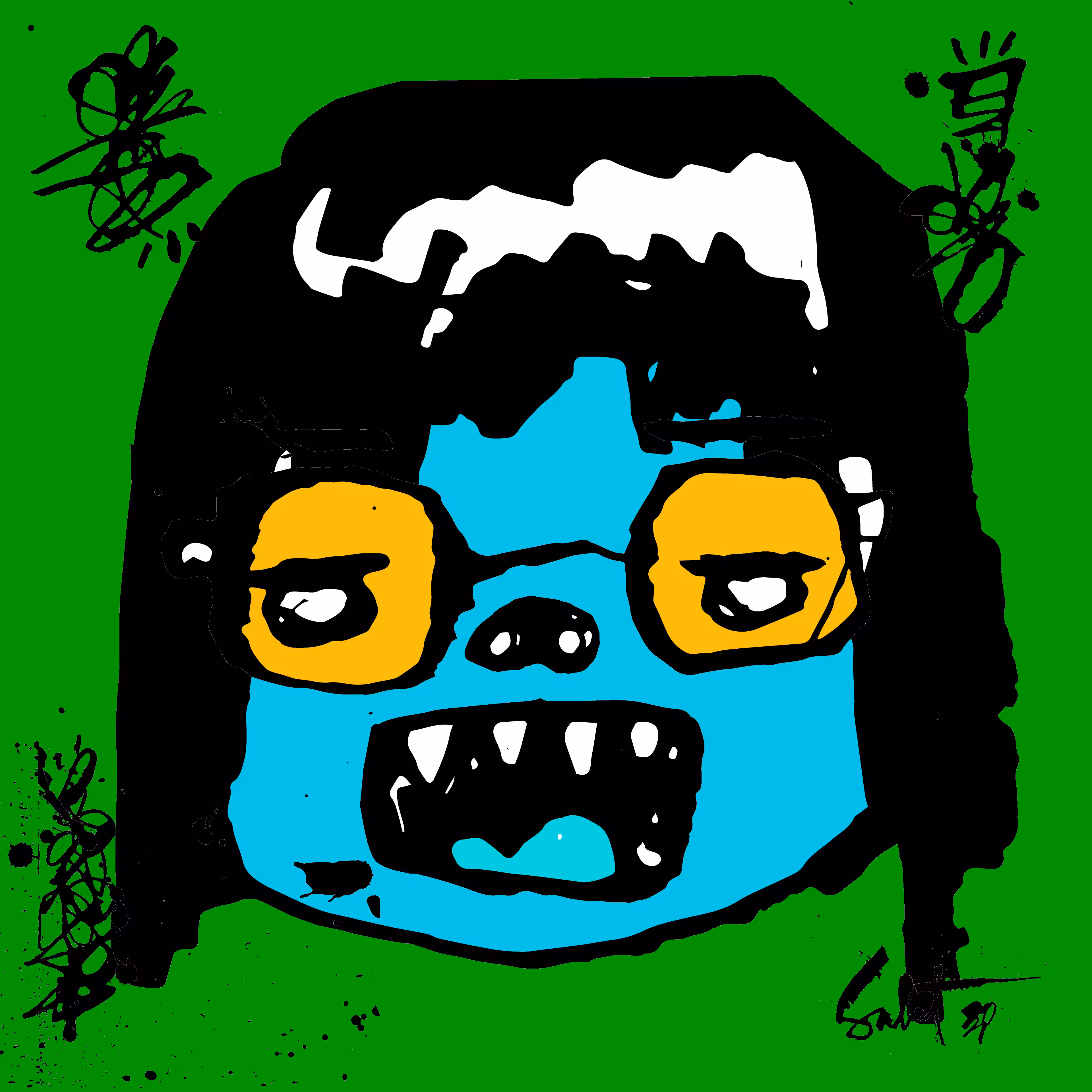 TOKYO PUNKS: TOKYO PUNK #4696
