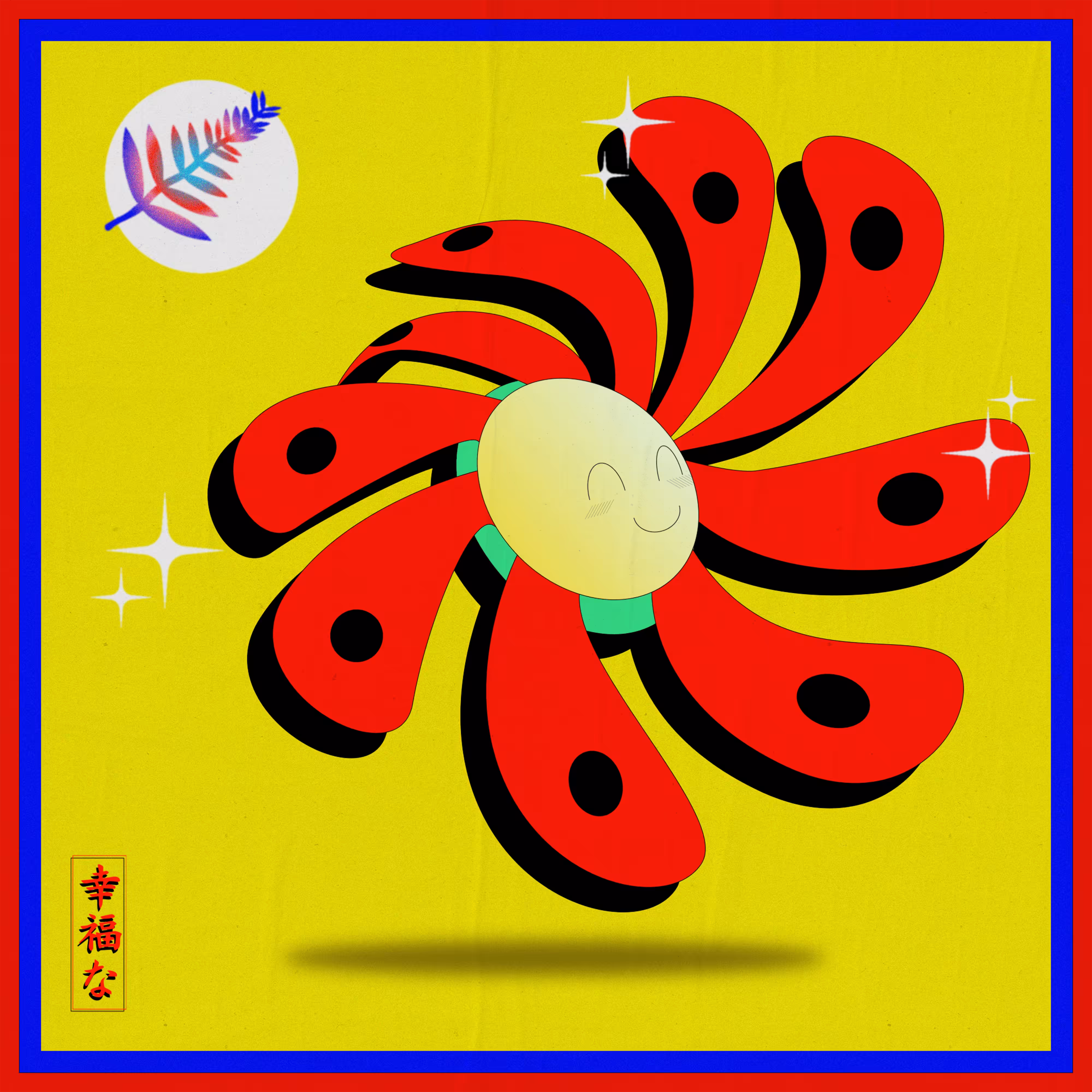 Trance Flower 04