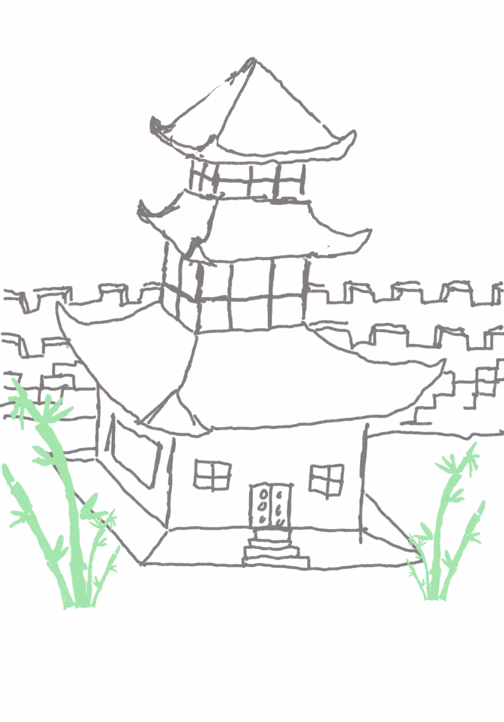 GM! #60 - building