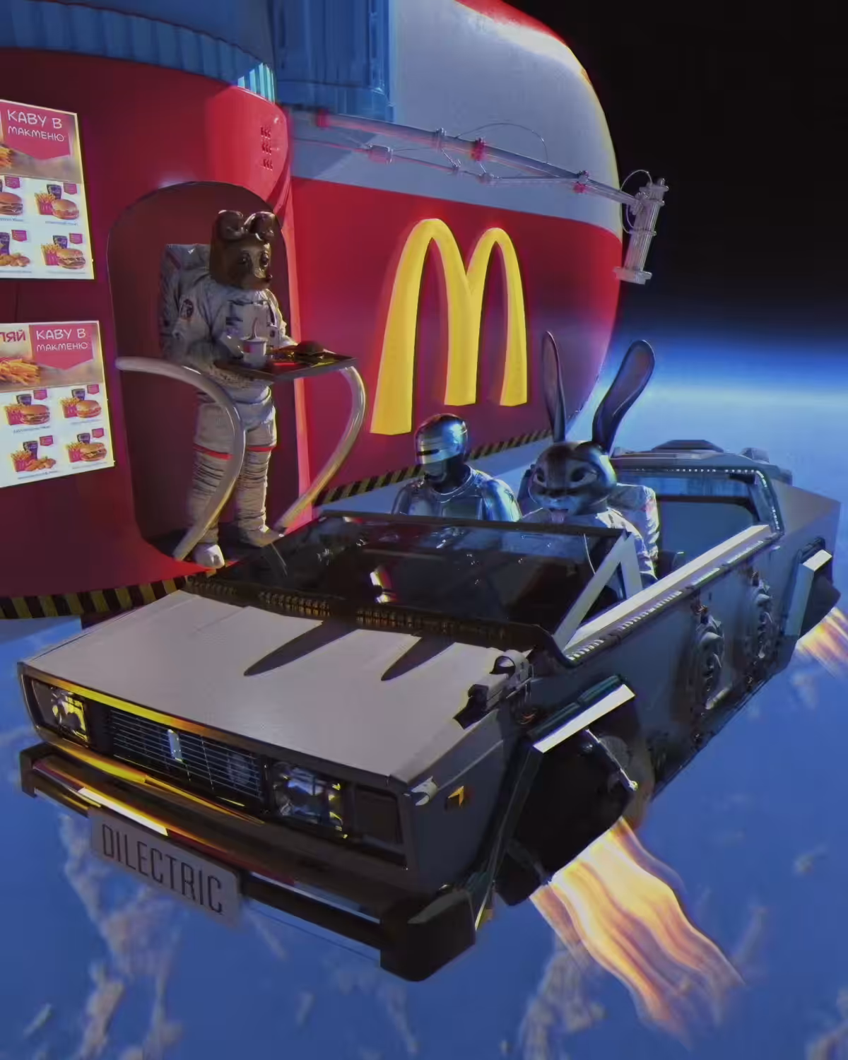Robocop in space McDonald's on CyberLada