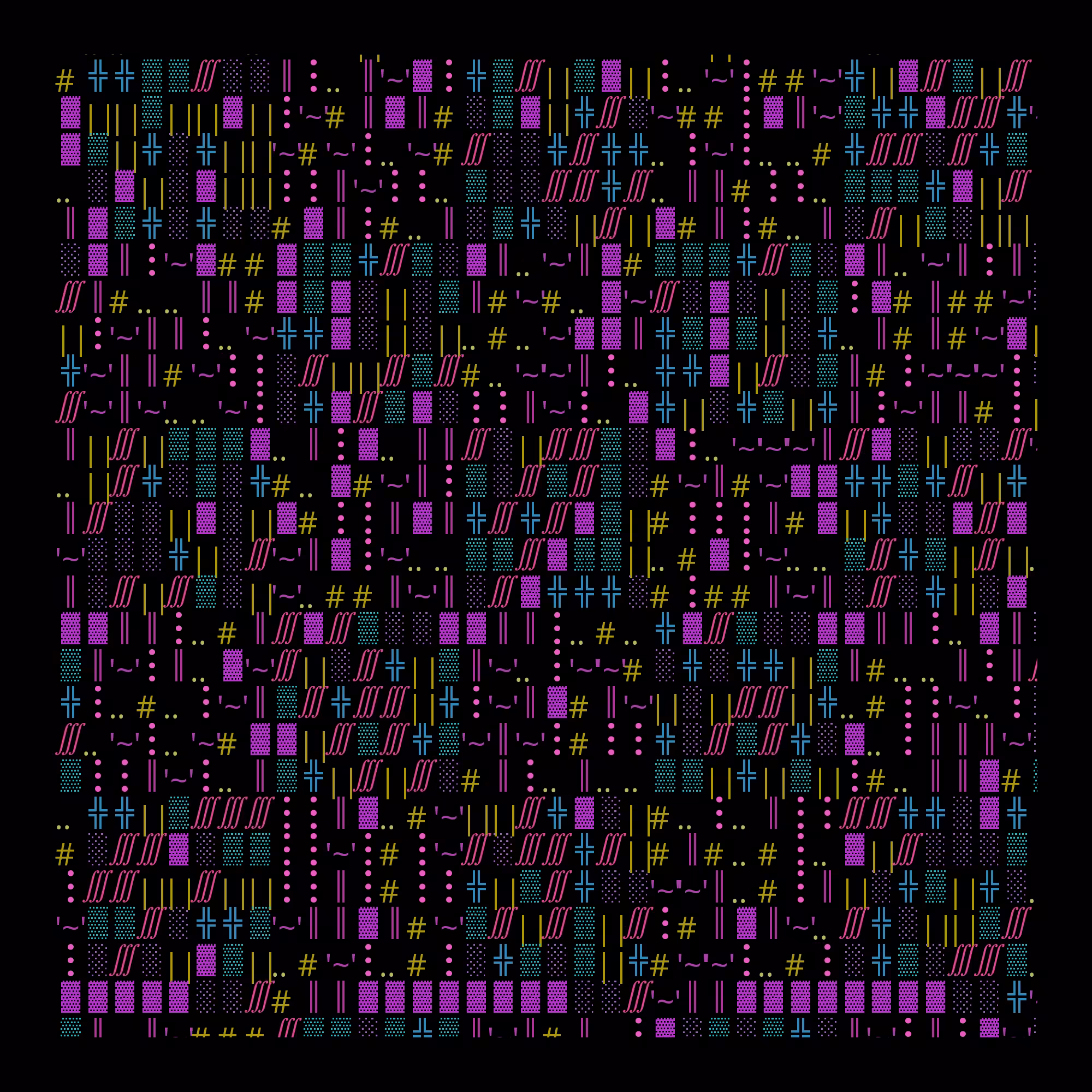 g l y p h #205730